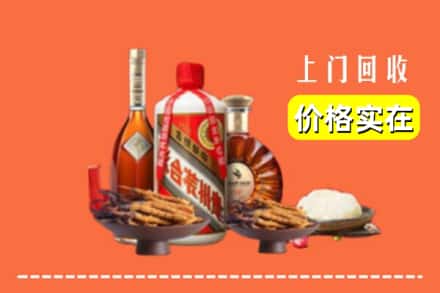 唐山路北区名酒回收